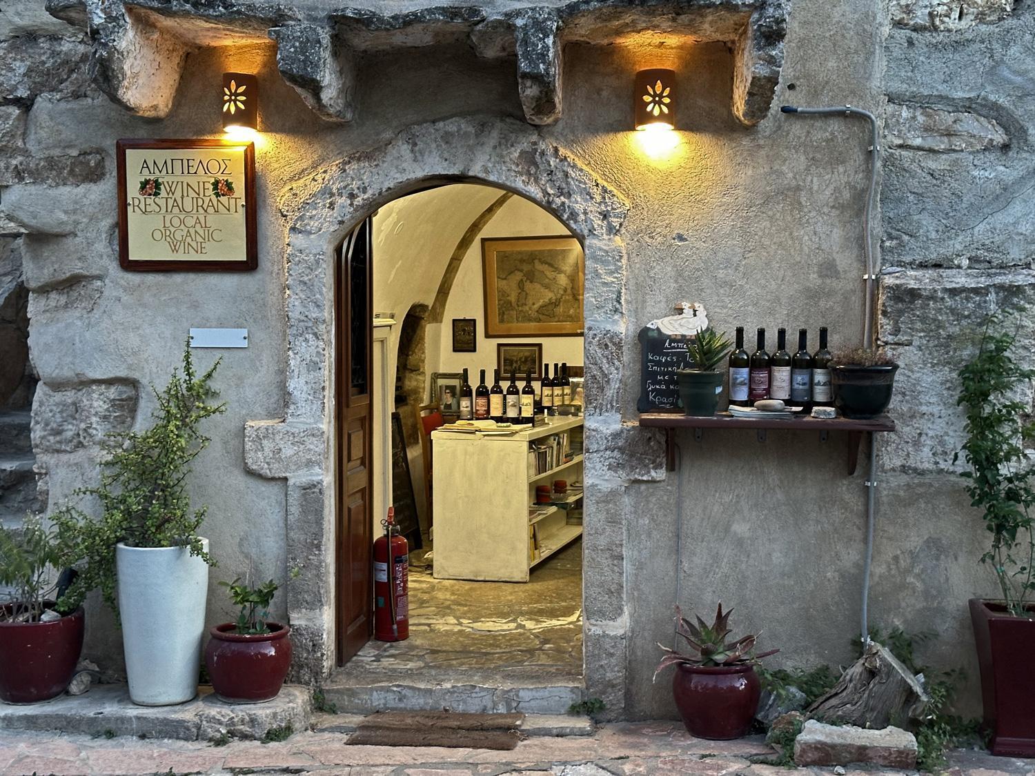 Porfyrousa Traditional Hotel Milopotamos  Dış mekan fotoğraf